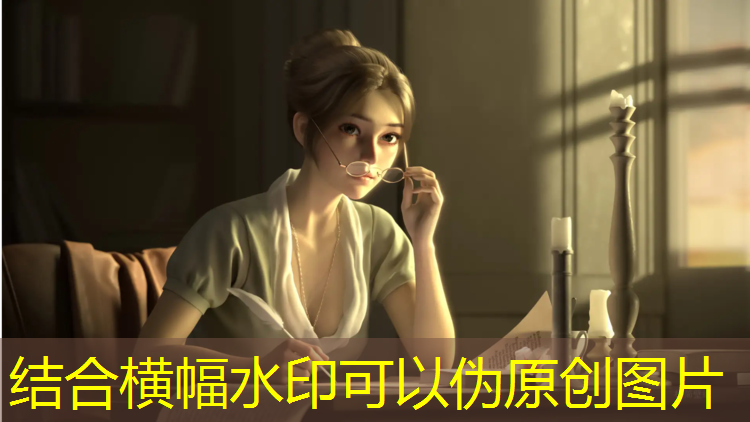 <strong>运动3d游戏云机顶盒</strong>